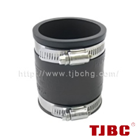 Flexible Coupling 1