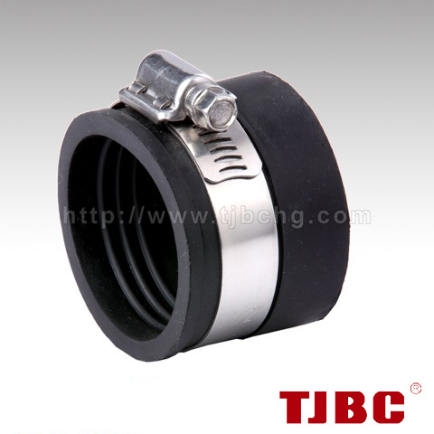 Flexible Coupling 2